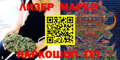 альфа пвп Нальчик