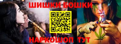 скорость Нарткала