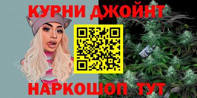 альфа пвп Нальчик