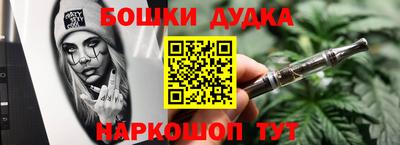 альфа пвп Нальчик