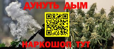 скорость Нарткала