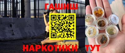 альфа пвп Нальчик