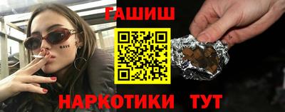 альфа пвп Нальчик