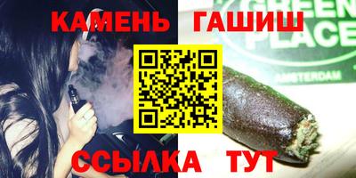 скорость Нарткала