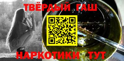 скорость Нарткала