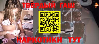 скорость Нарткала